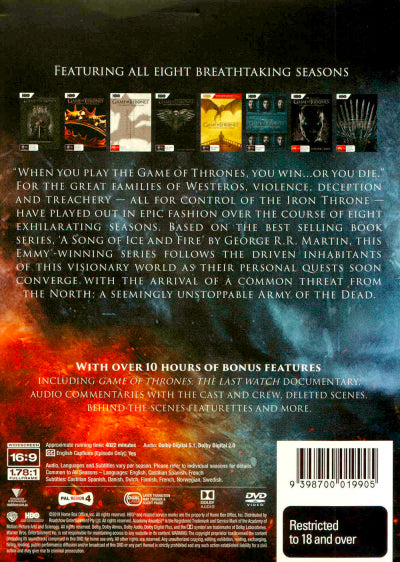 Game Of Thrones - Complete DVD Box Set