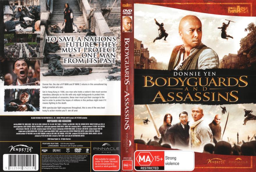 Bodyguards And Assassins DVD