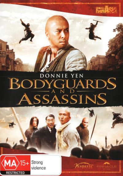 Bodyguards And Assassins DVD