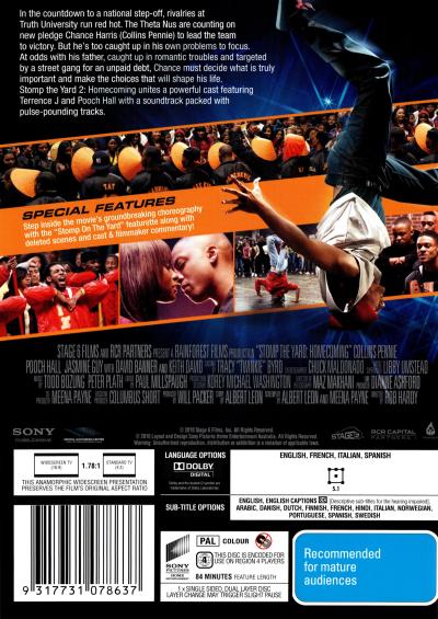 Stomp the Yard: Homecoming DVD