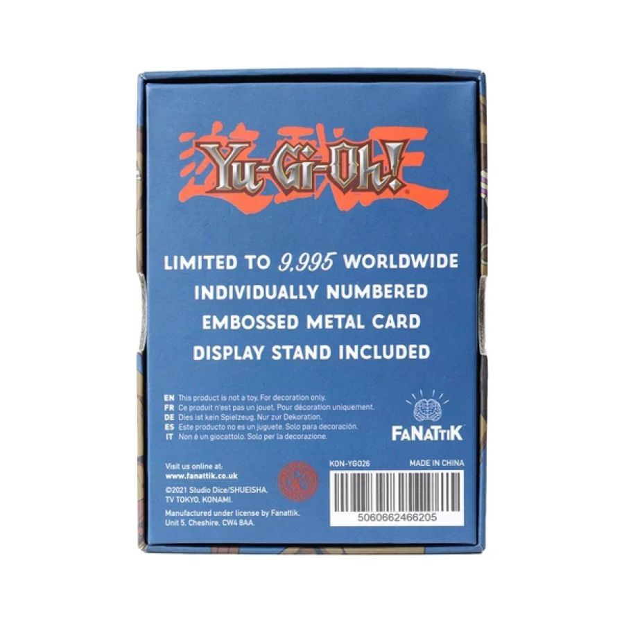 Yu-Gi-Oh! - Exodia Metal Card