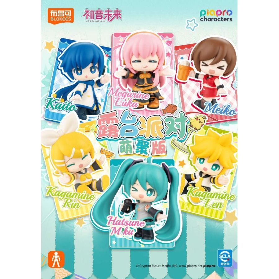 Hatsune Miku - DaaVibe 01 Terrace Party Blind Box Assortment (Display of 6)