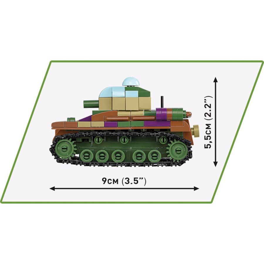 World War 2 - Renault, Valentine, Panze Construction Brick Set (595 Pieces)