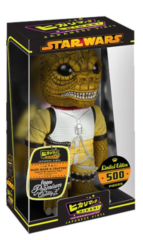 Star Wars - Bossk (Hikari Figure)