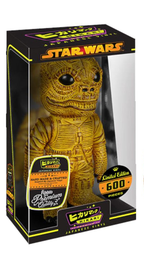 Star Wars - Bossk Planet X (Hikari Figure)
