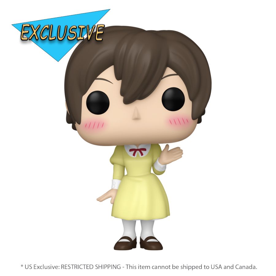 Ouran High School - Haruhi In Dress (Pop! Vinyl)