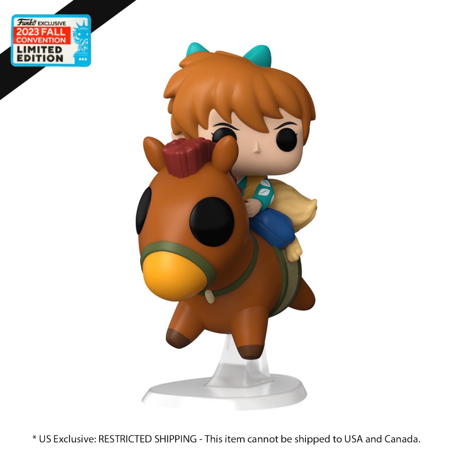 Inuyasha - Shippo NYCC 2023 6" (Pop! Vinyl)