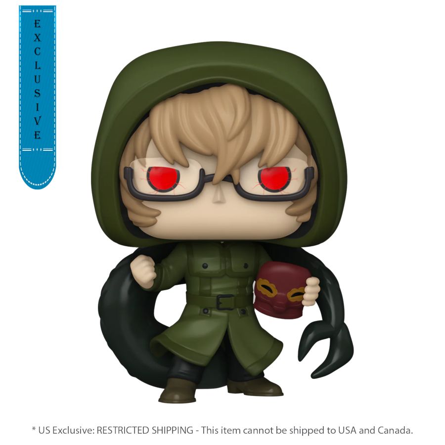 Tokyo Ghoul: re - Nishiki Nishio (Pop! Vinyl)