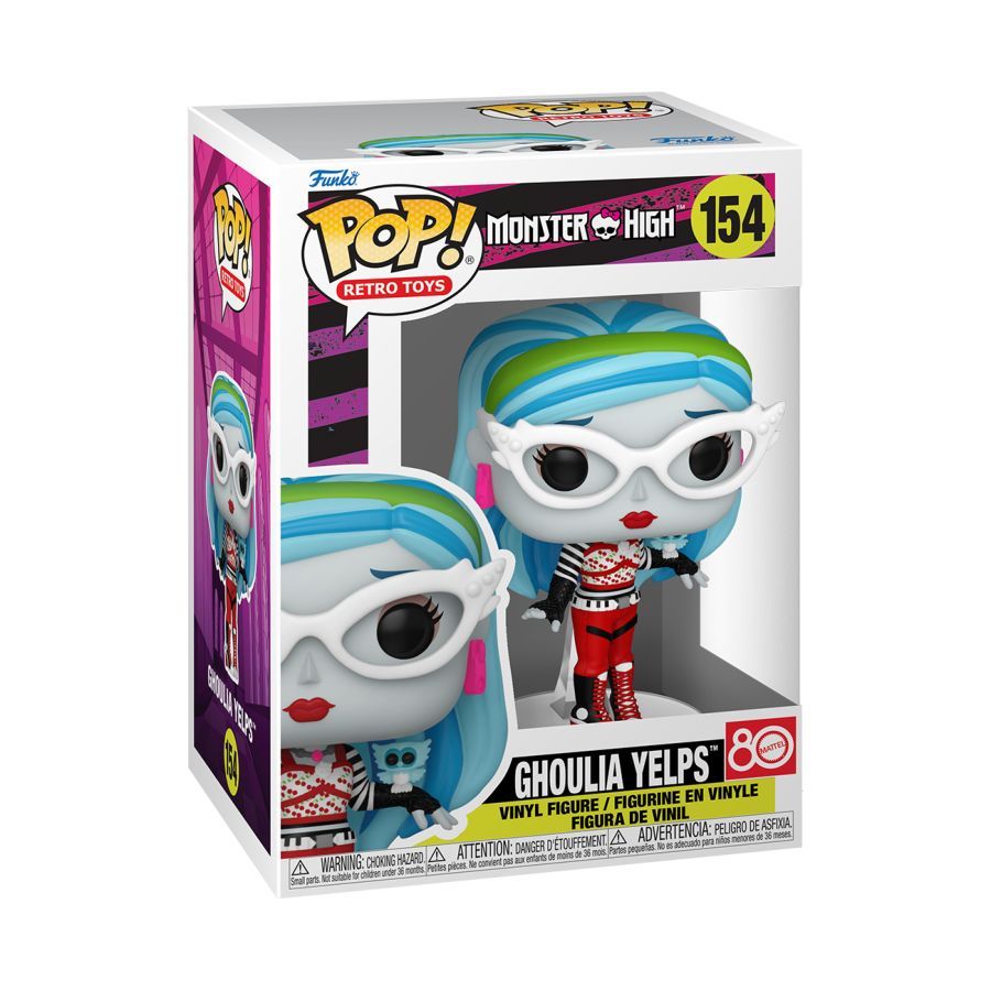 Monster High – Ghoulia Pop! Vinyl