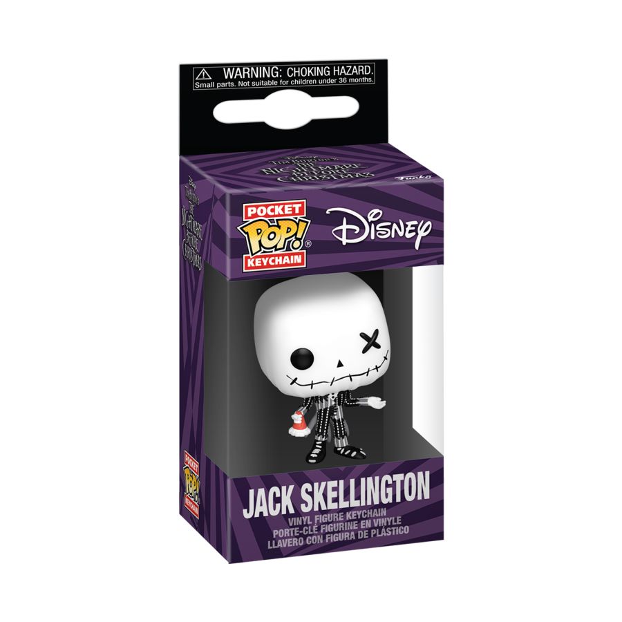 The Nightmare Before Christmas - Jack Patchwork Keychain (Pop! Vinyl)