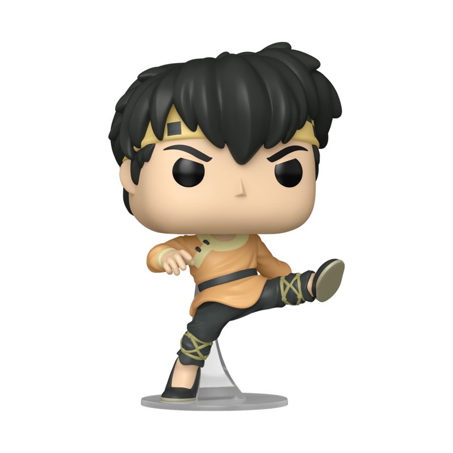 Ranma 1/2 - Ryoga (Pop! Vinyl)