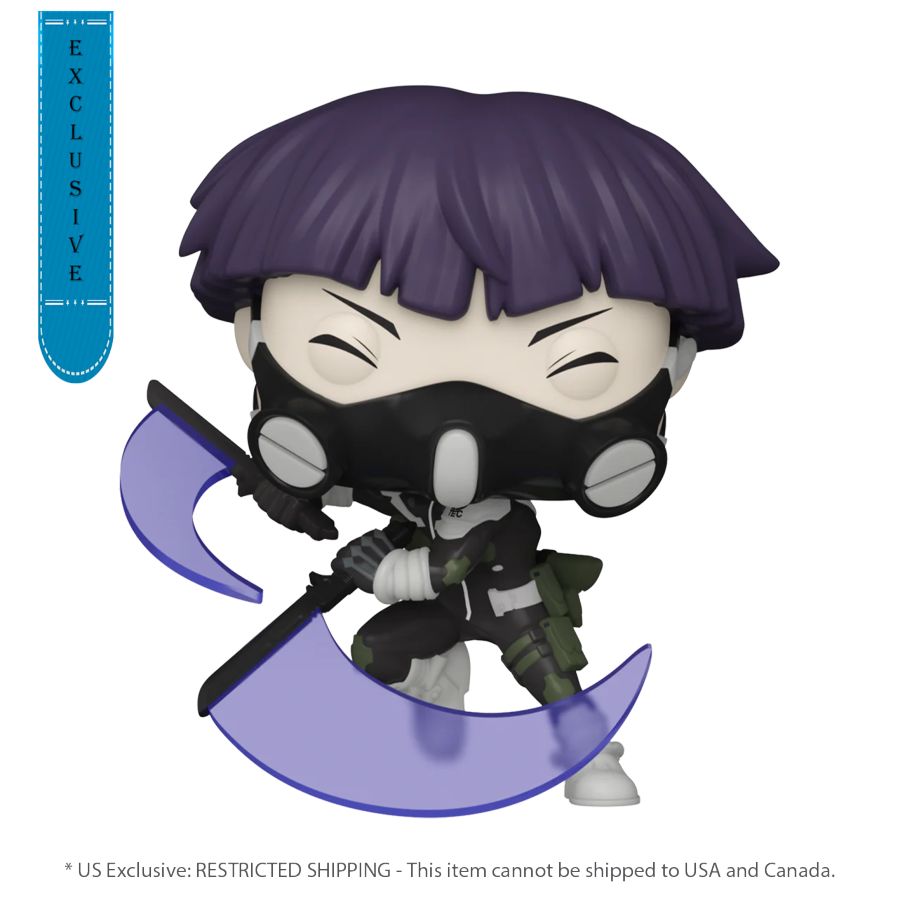 Kaiju No. 8 - Soshiro (Pop! Vinyl)