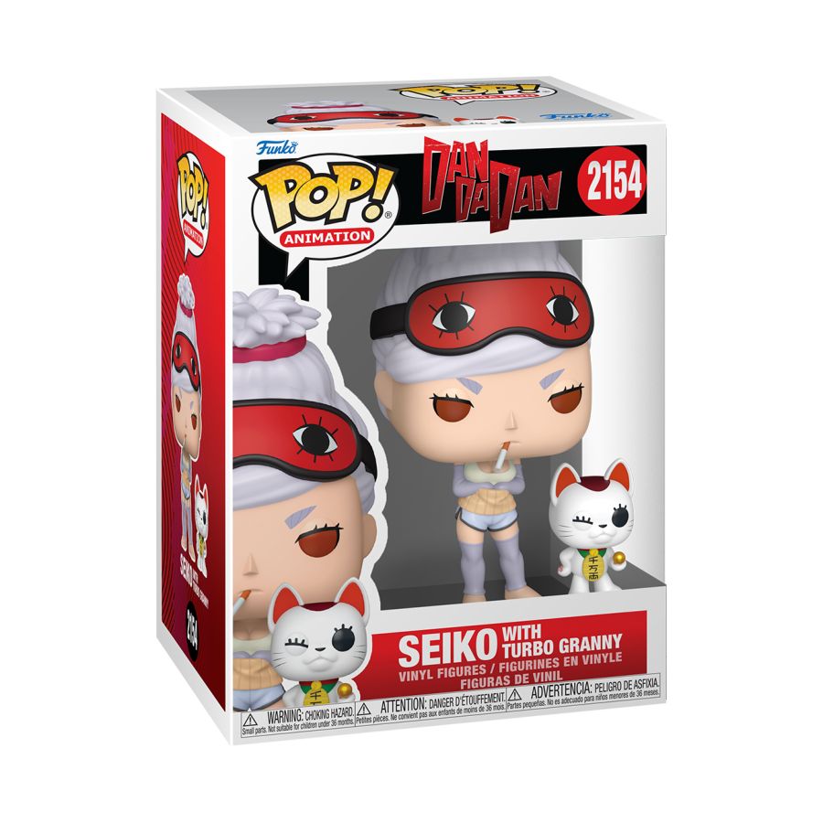 Dan Da Dan - Seiko With Turbo Granny (Pop! Vinyl)