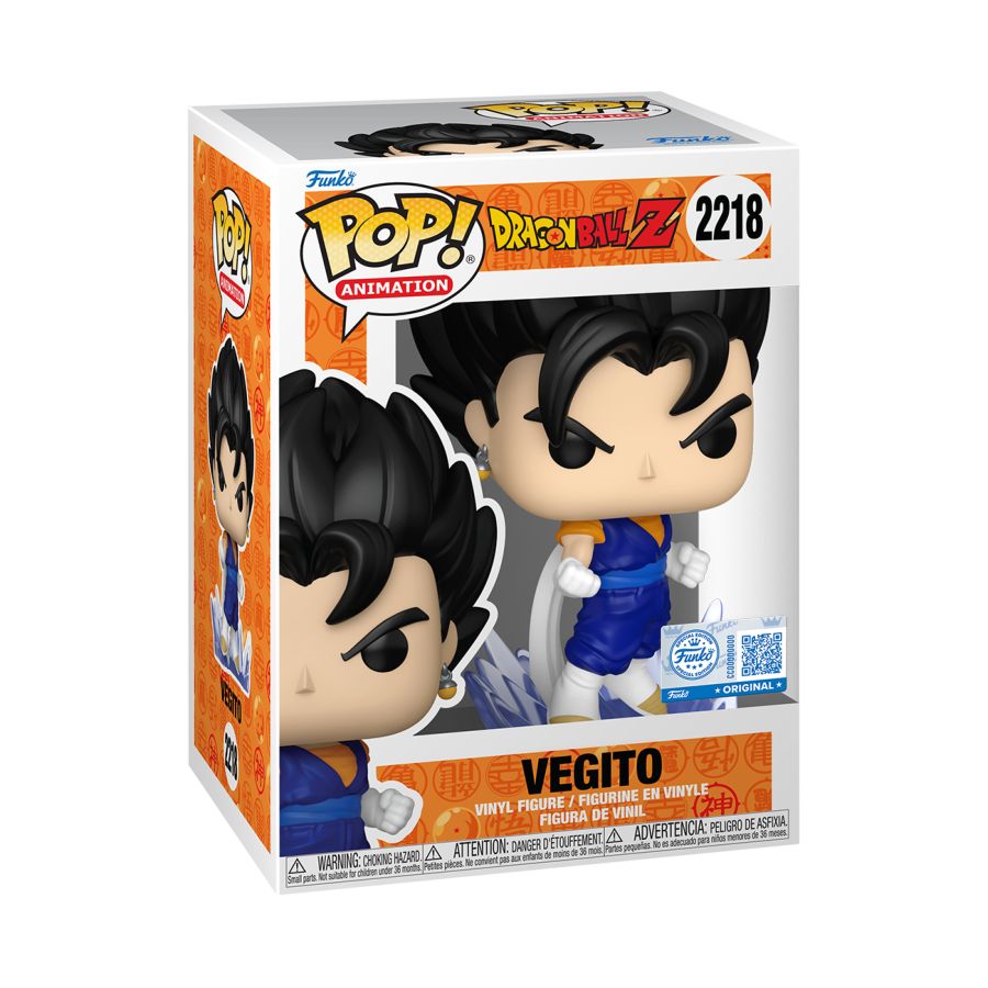 Dragon Ball Z - Vegito V2 (Pop! Vinyl)