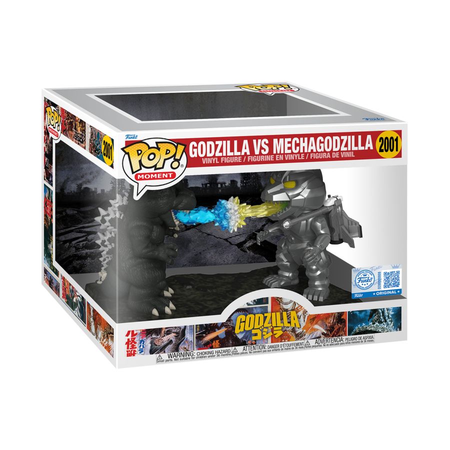 Godzilla - Godzilla vs Mechagodzilla Pop! Moment (Pop! Vinyl)