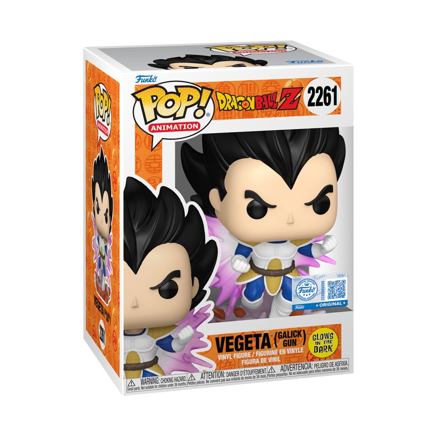 Dragon Ball Z - Vegeta Galick Gun Glow (Pop! Vinyl)