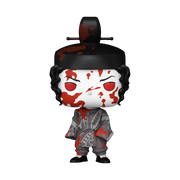 Demon Slayer - Muzan Black And White Battle Damaged (Pop! Vinyl)