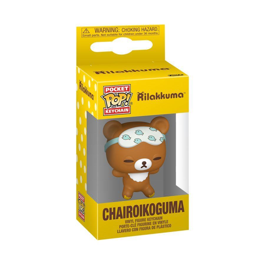 Rilakkuma - Chairoikoguma Sleepy (Pop! Keychain)