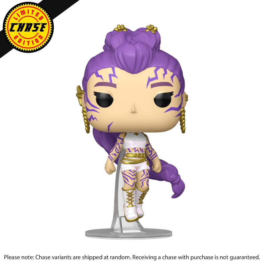 KPop Demon Hunters - Rumi What It Sounds Like (Pop! Vinyl)