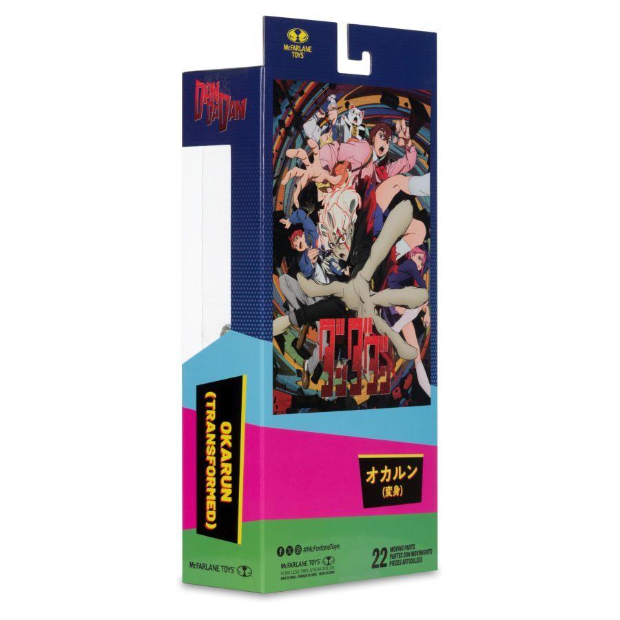 Dan Da Dan - Okarun (Demon Form) 7″ Action Figure