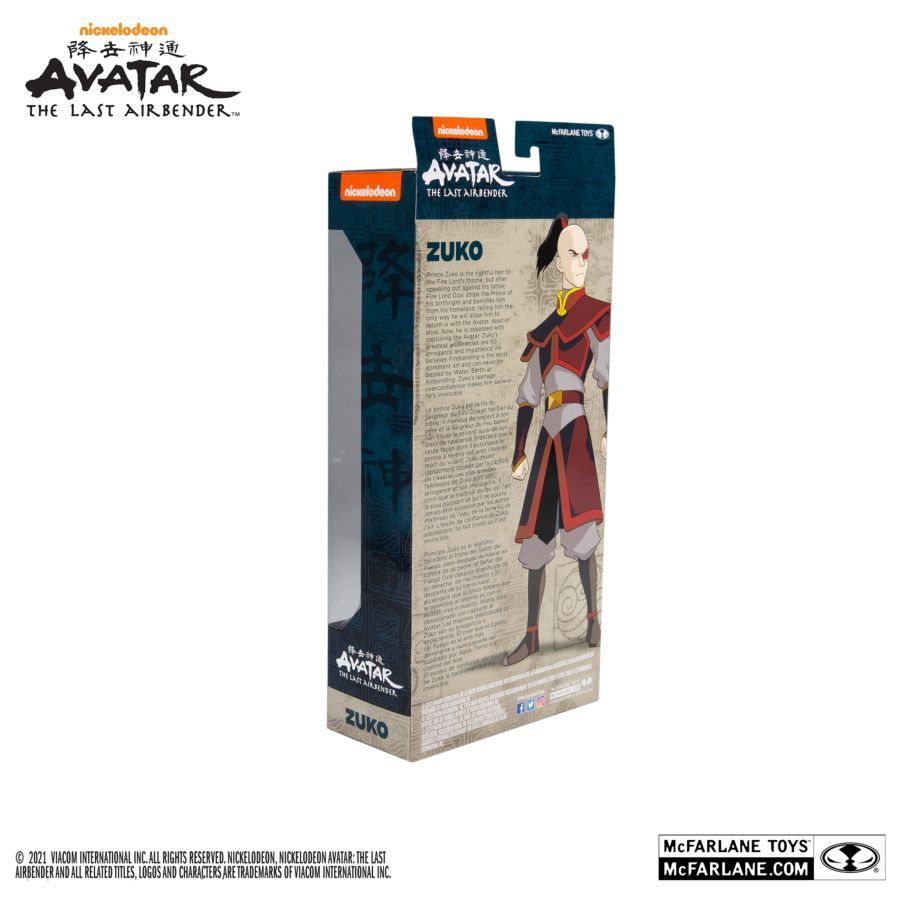 Avatar: The Last Airbender - Prince Zuko 7″ Scale Action Figure