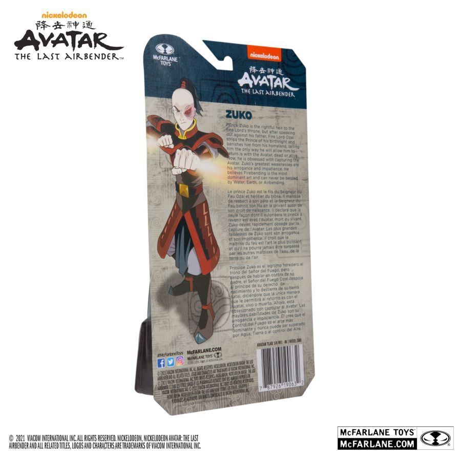 Avatar: The Last Airbender - Prince Zuko 5″ Scale Action Figure