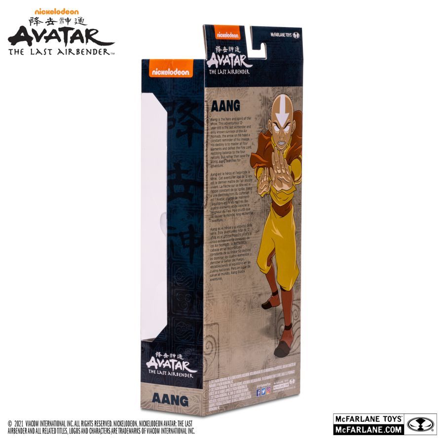 Avatar: The Last Airbender - Aang Avatar State Gold 7″ Figure