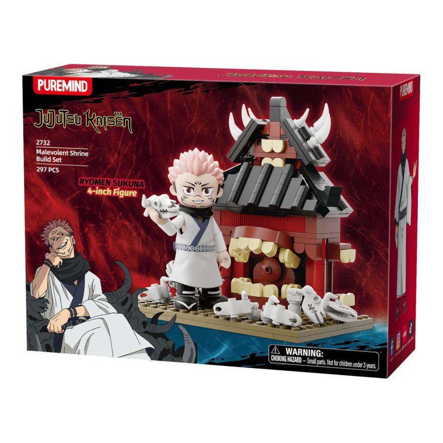 Jujutsu Kaisen - The Malevolent Construction Set (297 Pieces)