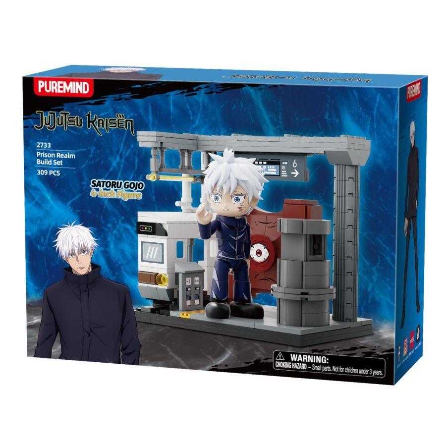 Jujutsu Kaisen - Prison Realm Construction Set (309 Pieces)