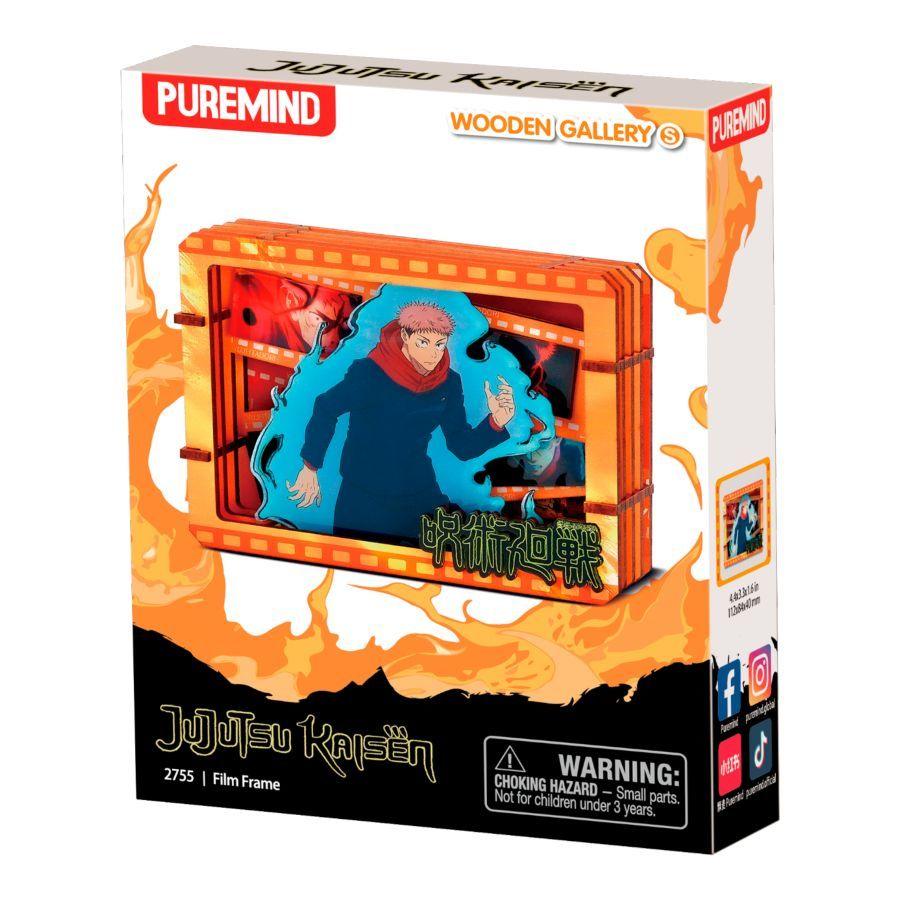 Jujitsu Kaisen - Film Frame Wooden Gallery-Blind Box (Display of 6)