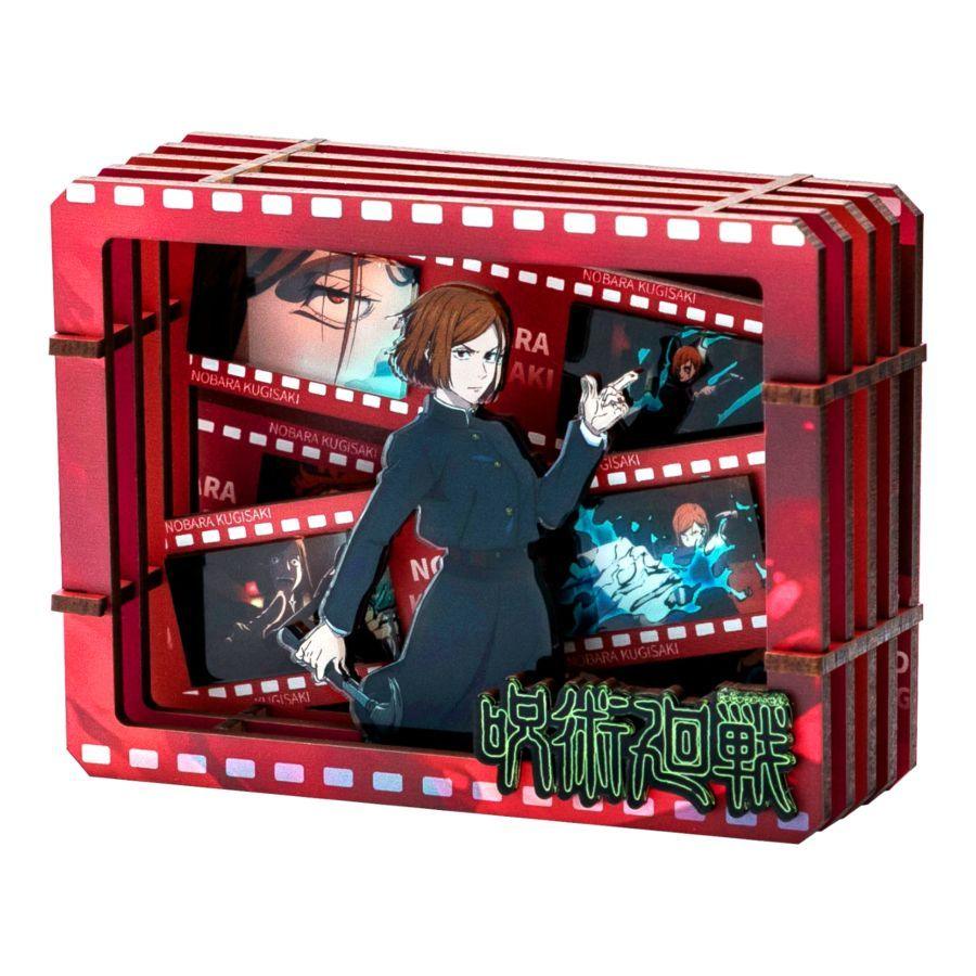 Jujitsu Kaisen - Film Frame Wooden Gallery-Blind Box (Display of 6)
