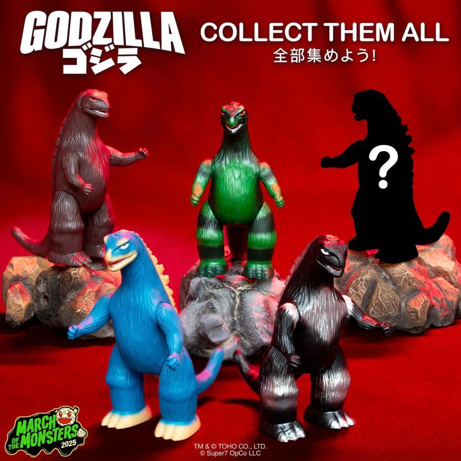 Godzilla - Marusan Blind Box Assortment (Display of 12) Wave 06