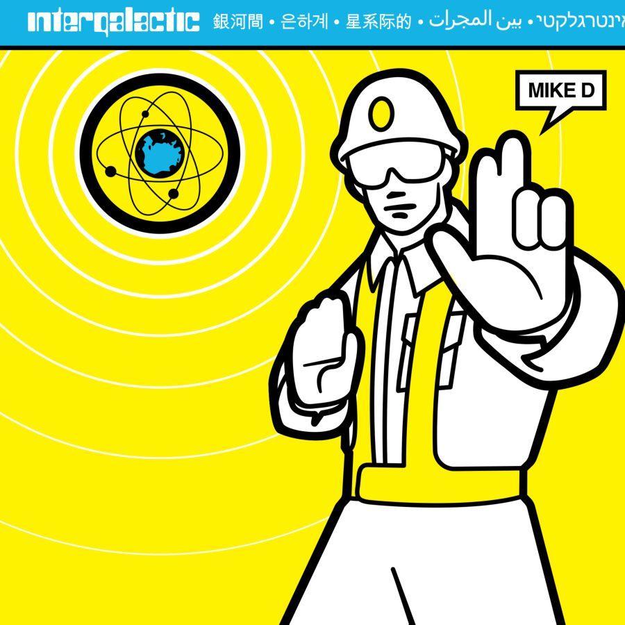 Beastie Boys - Mike D Intergalactic Crossing Guard ReAction 3.75″ Figure