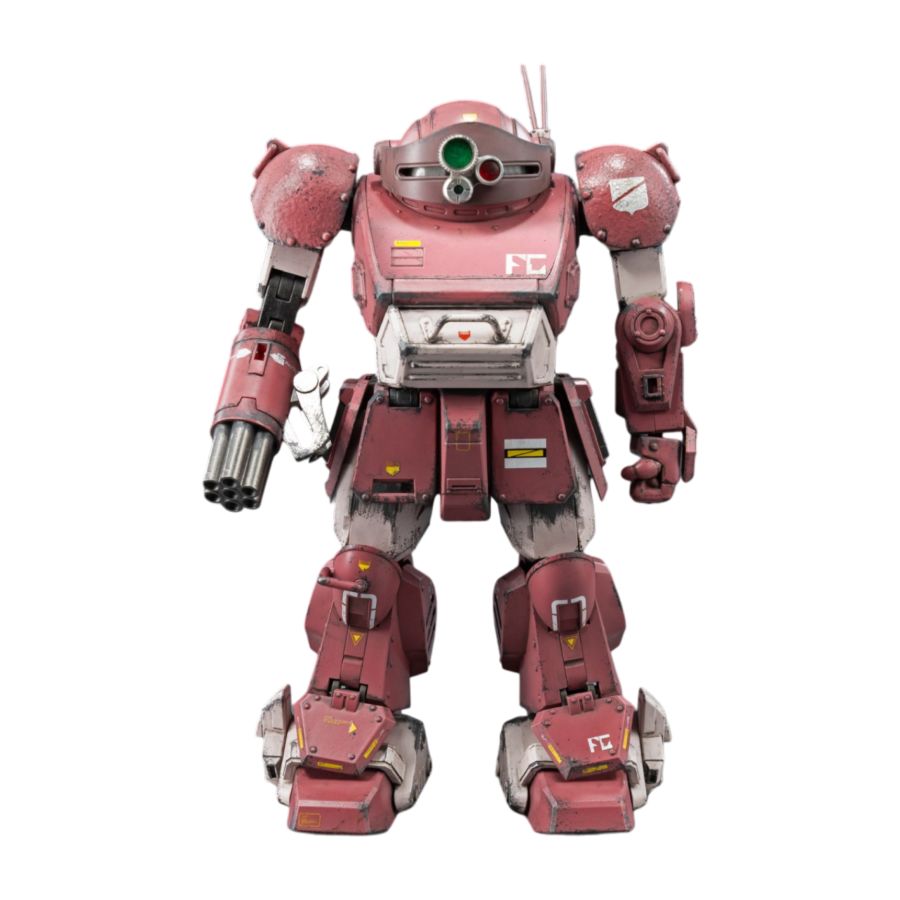 Armored Trooper VOTOMS - ROBO-DOU Brutishdog Figure