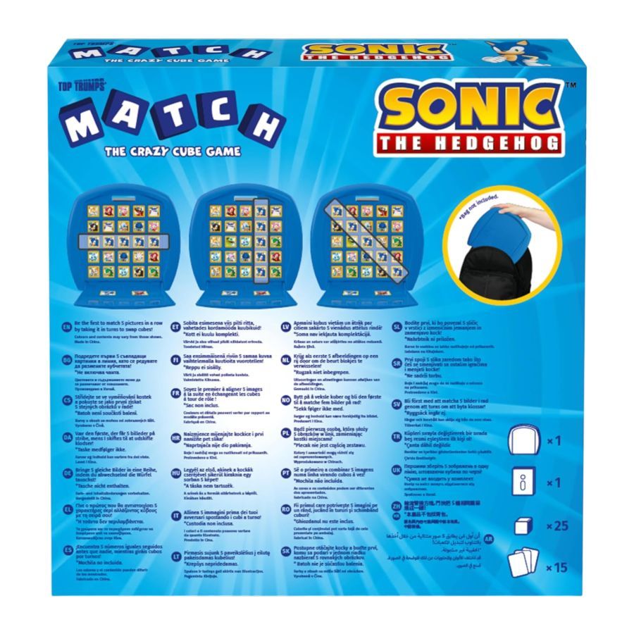 Sonic the Hedgehog – Sonic The Hedgehog Match Game