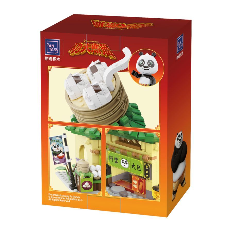 Kung Fu Panda - Po’s Bakery (316 Piece Kit)