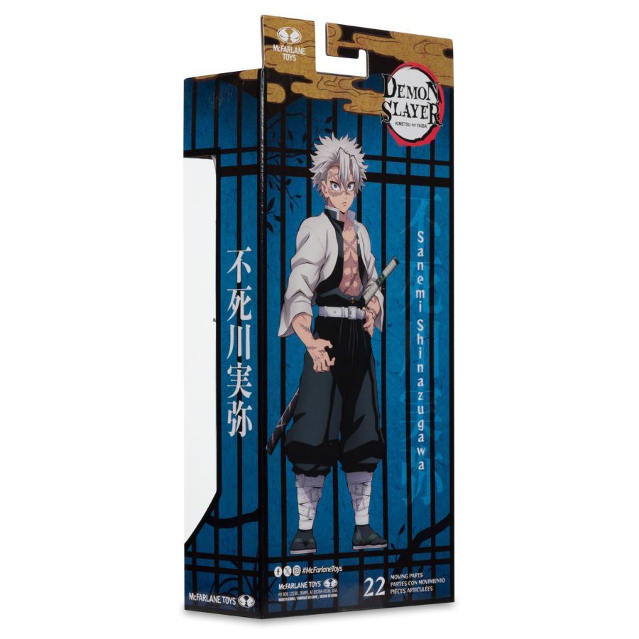 Demon Slayer - Sanemi Shinazugawa (Season 3) 7″ Action Figure