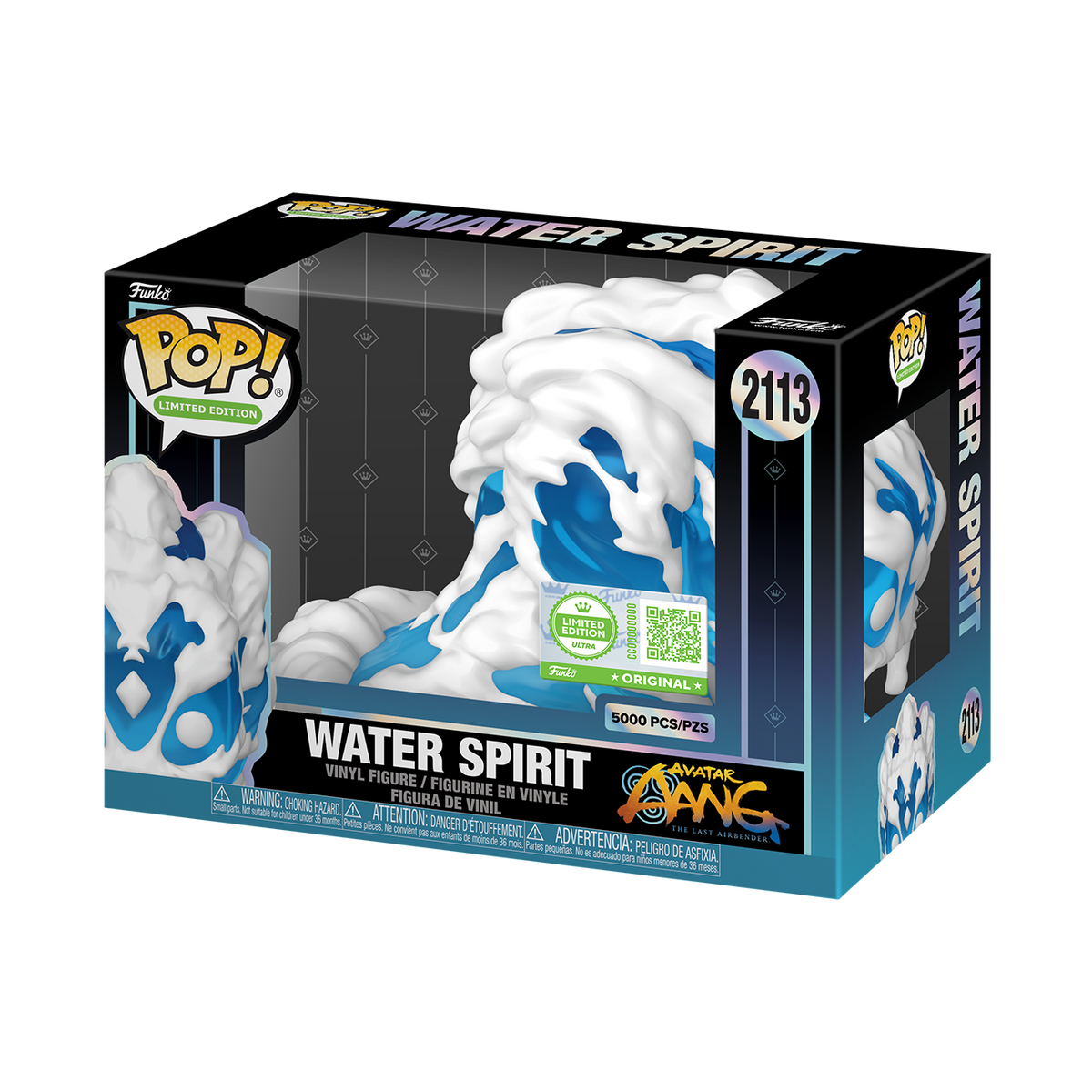 The Legend of Aang Limited Edition Pop! Vinyl