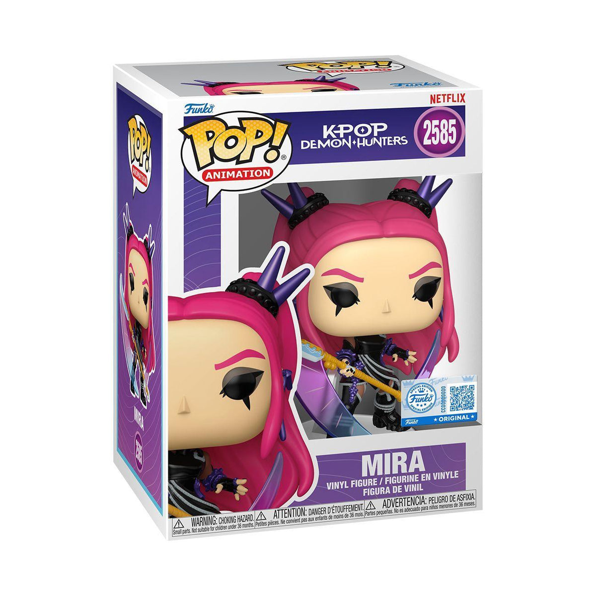 KPop Demon Hunters - Mira (Huntrix) Exclusive (Pop! Vinyl)