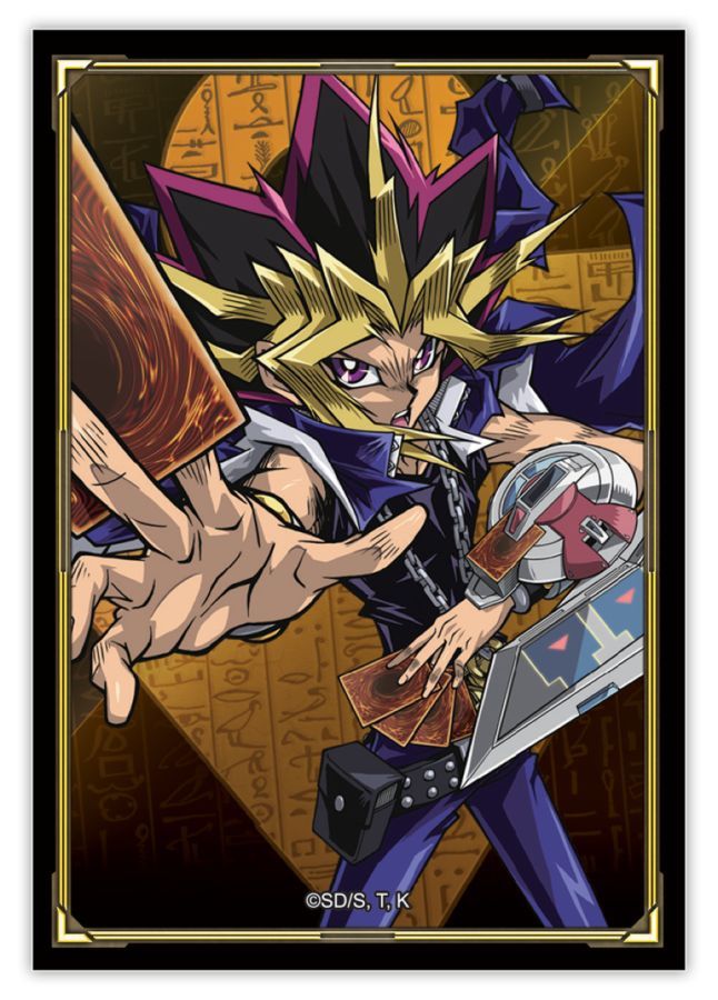 Yu-Gi-Oh! - Yugi & Kaiba Quarter Century Card Sleeves