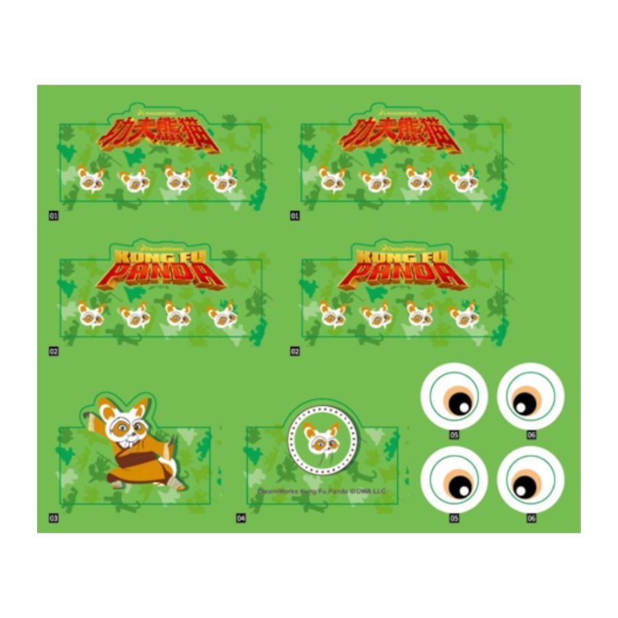 Kung Fu Panda - Shifu on SkateKart (183 Piece Kit)