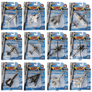 Sky Wings - 4.5″ Aircraft Die-Cast Plane Replica Assortment (24 Count)