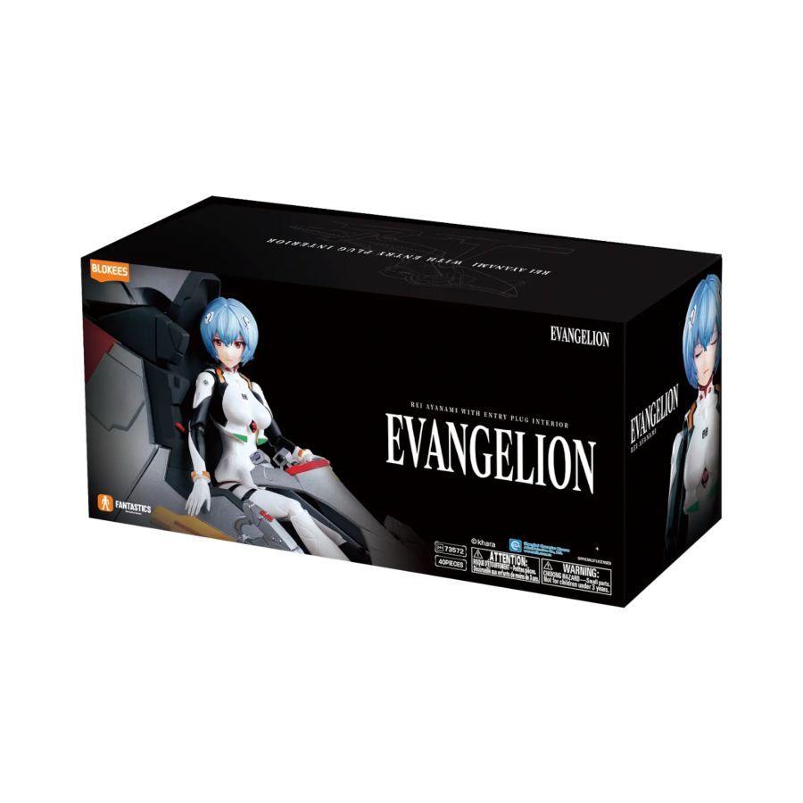 Evangelion - Fantastics Series Rei Ayanami (Entry Plug Interior) Model Kit