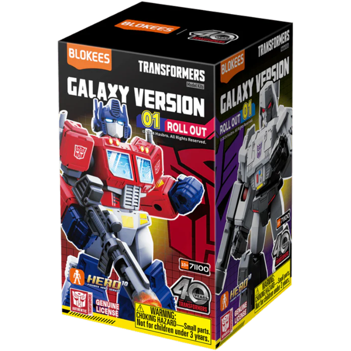 Transformers - Galaxy Version 01 Roll Out Blind Box