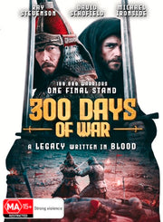 300 Days Of War DVD
