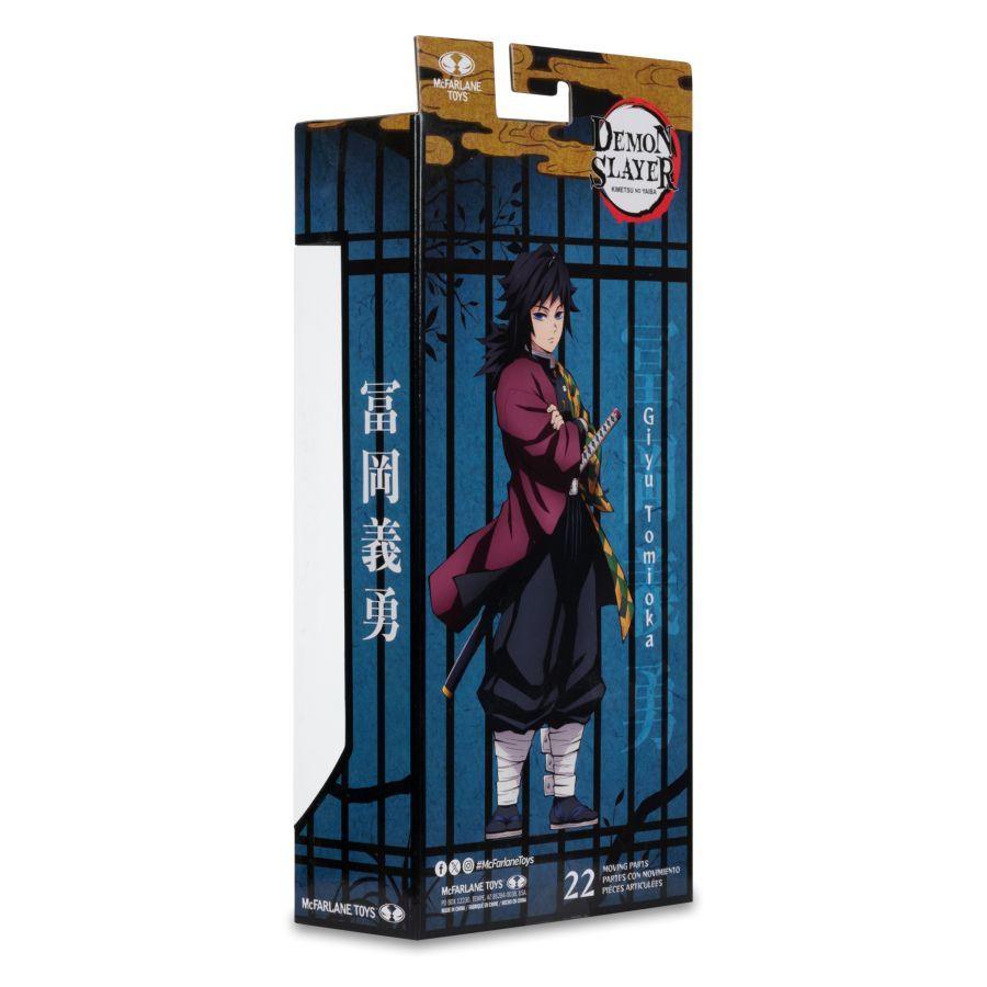 Demon Slayer - Tomioka Giyu (Expressions Variant) 7″ Figure