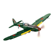 World War 2 - Kawasaki Ki-61-Hien (Tony) Construction Brick Set (350 Pieces)