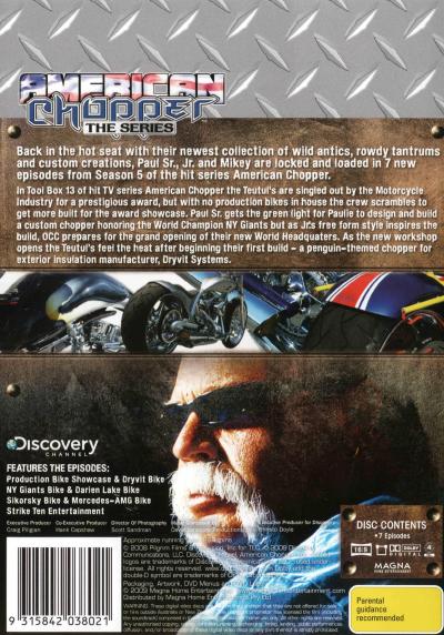 American Chopper: The Series Tool Box 13 (Discovery Channel)