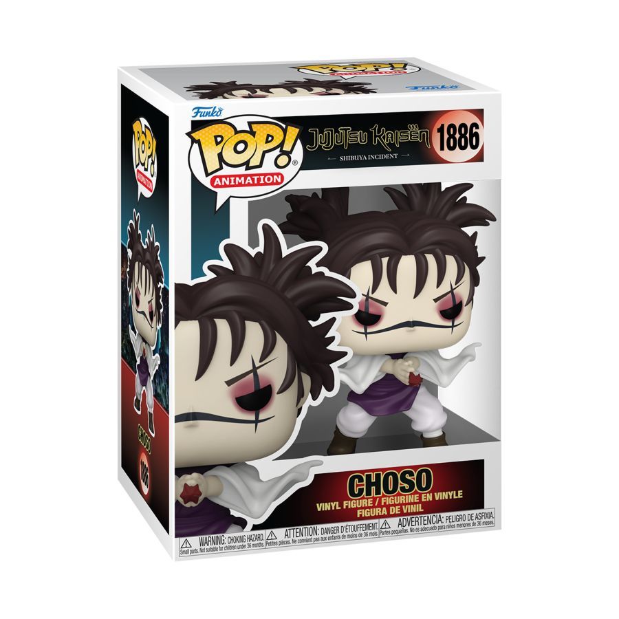 Jujutsu Kaisen - Choso (Pop! Vinyl)