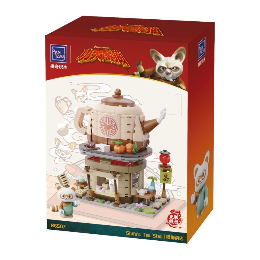 Kung Fu Panda - Shifu’s Tea House (335 Piece Kit)
